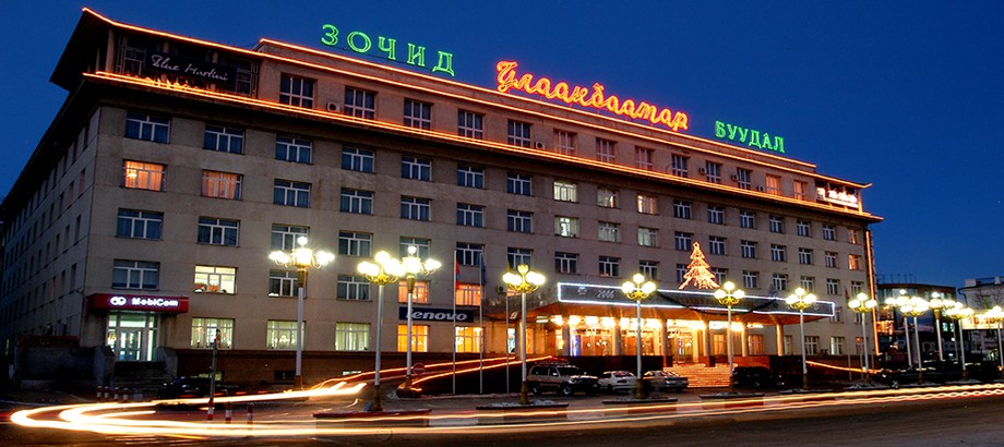 Ulaanbaatar hotel